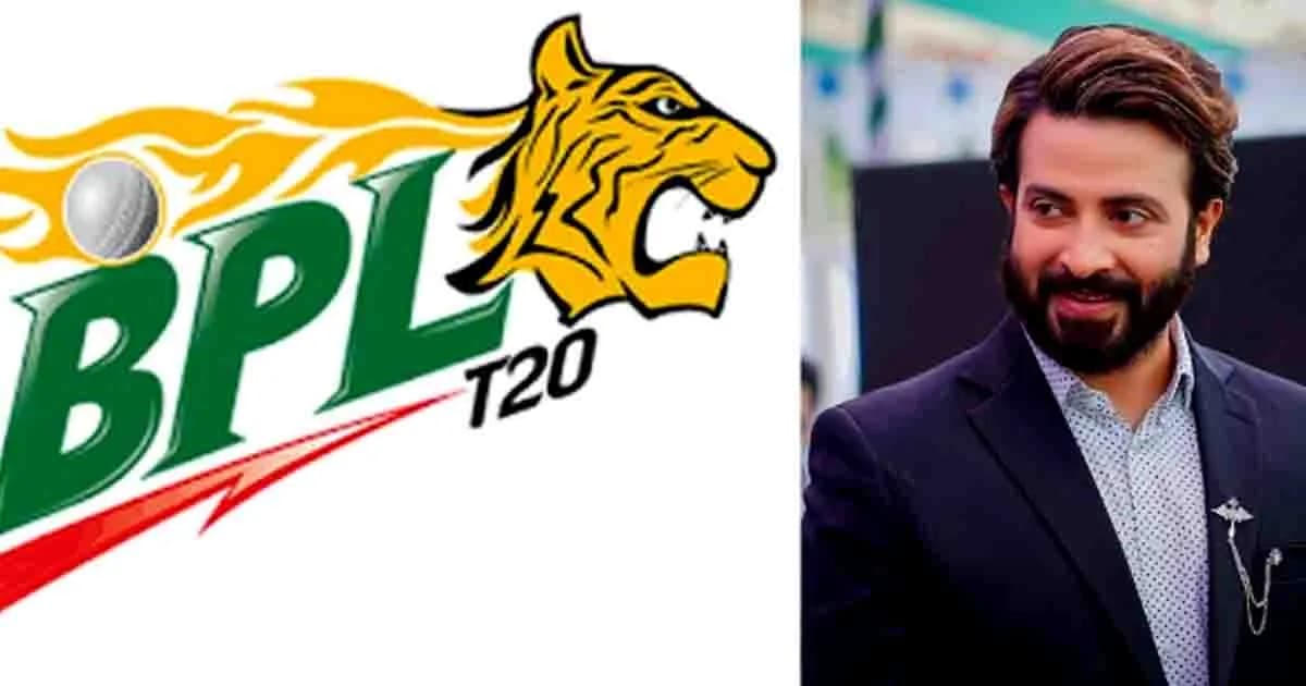 এবার শাকিব খান ফের বিপিএলে দল কিনলেন