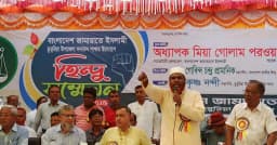 নভেম্বরে গণভোট দিয়েই ফেব্রুয়ারির নির্বাচন: গোলাম পরওয়ার