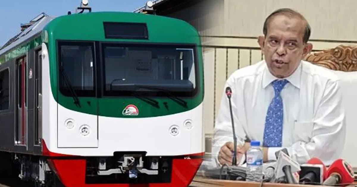 মেট্রোরেল প্রকল্পে নকশাগত ত্রুটি থাকতে পারে: ডিএমটিসিএল এমডি