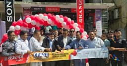 রাজবাড়ী সদরে সনি-র‍্যাংগসের ডিসপ্লে সেন্টার উদ্বোধন
