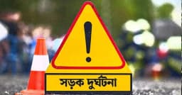 ওমানে মর্মান্তিক সড়ক দুর্ঘটনায় প্রাণ গেল ৭ বাংলাদেশির