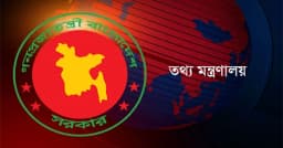 টিভির লাইসেন্স পেলেন এনসিপি ও নাগরিক কমিটির ২ নেতা