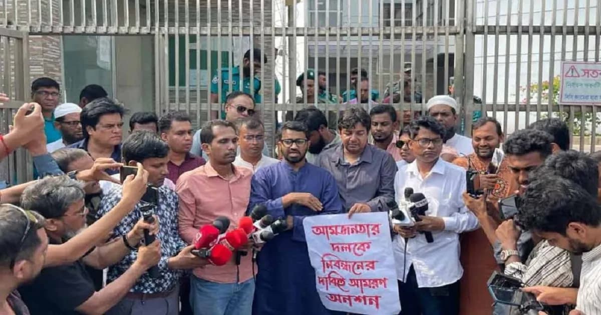 আমজনতার দলকে নিবন্ধন অবশ্যই দিতে হবে: রাশেদ খান