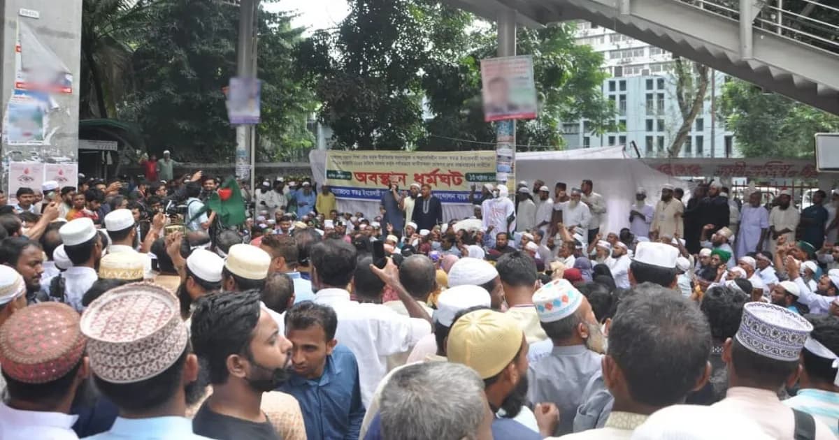 যমুনা অভিমুখে লংমার্চে নামছেন ইবতেদায়ি শিক্ষকরা