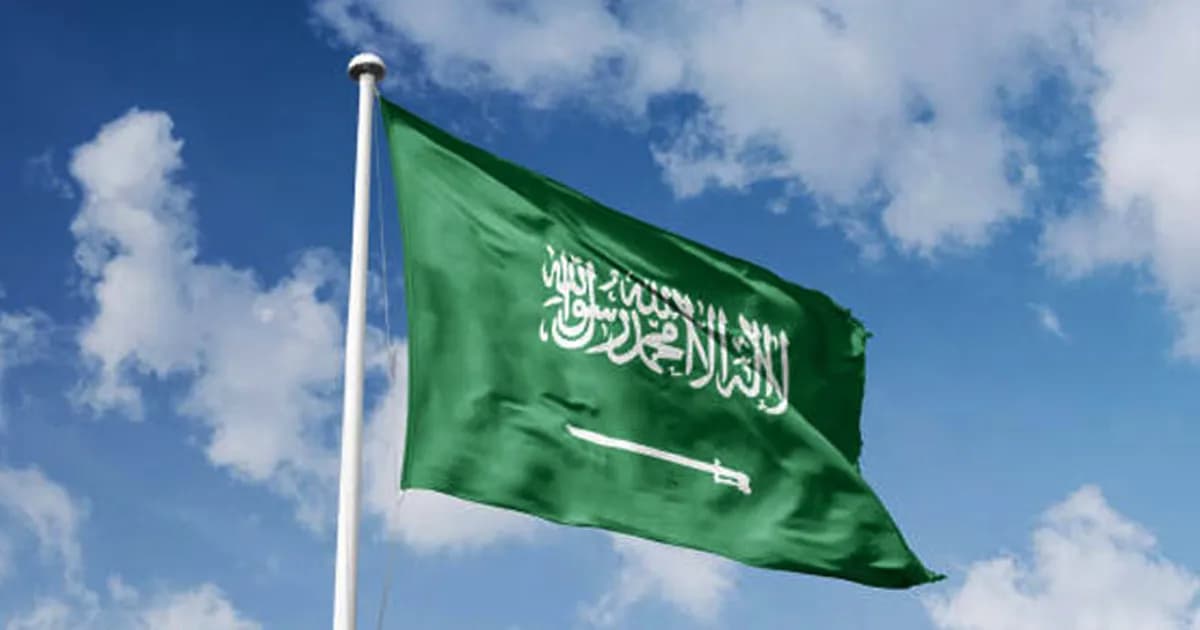 সৌদিতে মসজিদে হামলার পরিকল্পনার দায়ে দুই নাগরিকের মৃত্যুদণ্ড কার্যকর