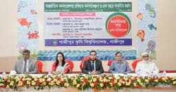 টেকসই কৃষি নিয়ে গাকৃবির আন্তর্জাতিক সম্মেলন ঘোষণা