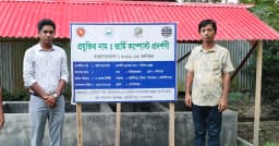 পারিবারিক শাক-সবজির চাহিদা মেটাচ্ছে ৮ মডেল কৃষি