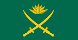 সেনাপ্রধানকে নিয়ে অপপ্রচার, সতর্ক থাকার অনুরোধ