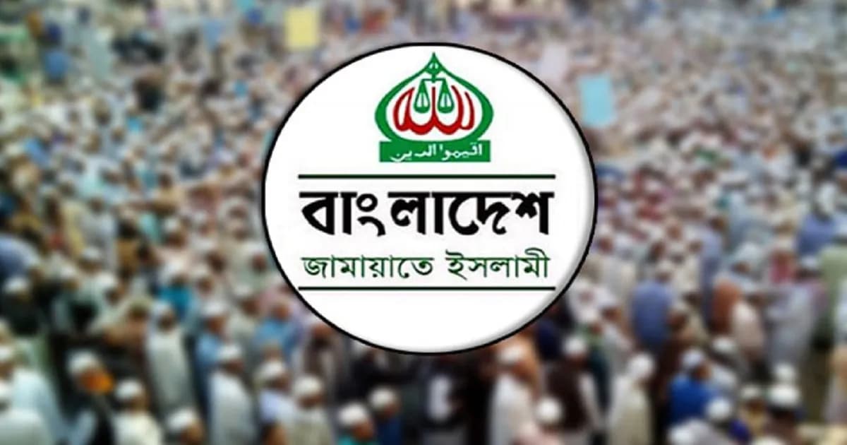 জাতীয় নির্বাচনের আগে গণভোট না হলে আন্দোলনে যাবে জামায়াত