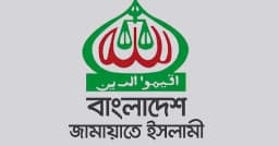 জোট নয়, আসনভিত্তিক সমঝোতায় নির্বাচনে যাচ্ছে জামায়াত