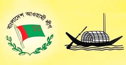 ৩৭ আসনে ছাড় দিচ্ছে আওয়ামী লীগ