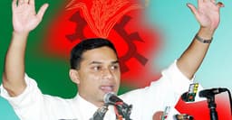 সমাবেশ ডেকেছে বিএনপি, প্রধান অতিথি তারেক রহমান