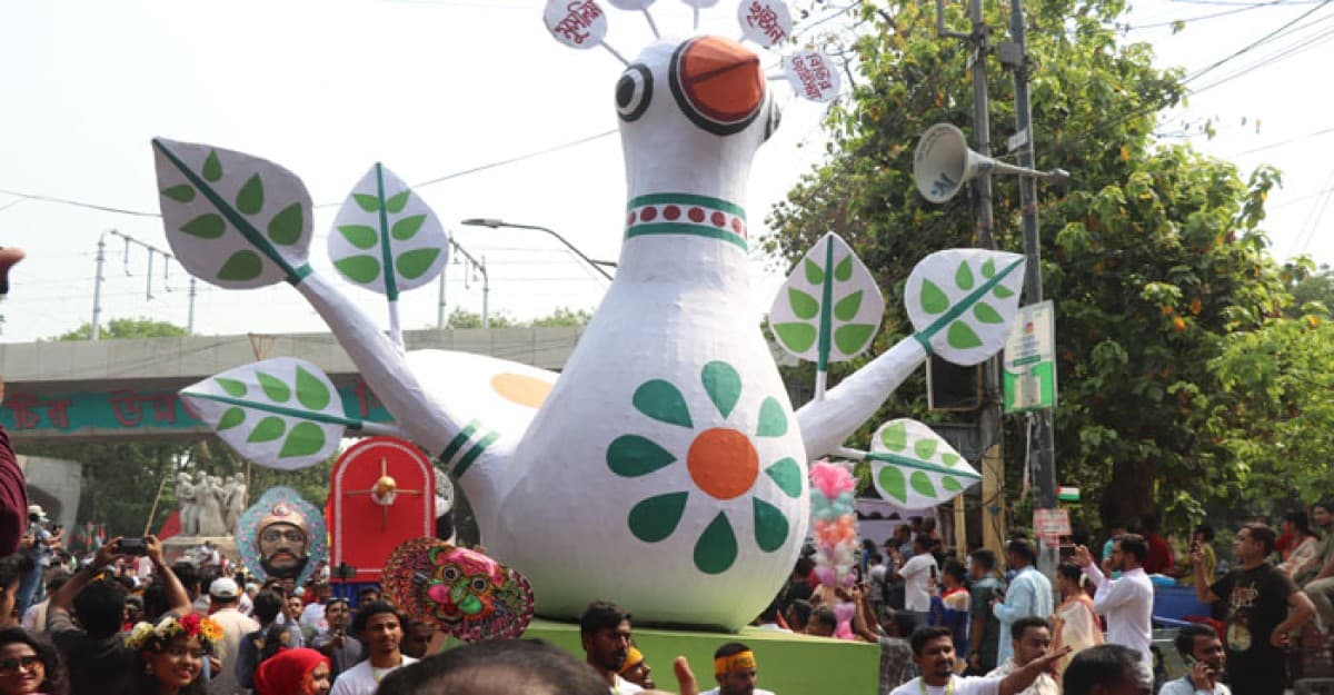 ছবিতে ছবিতে বর্ষবরণ