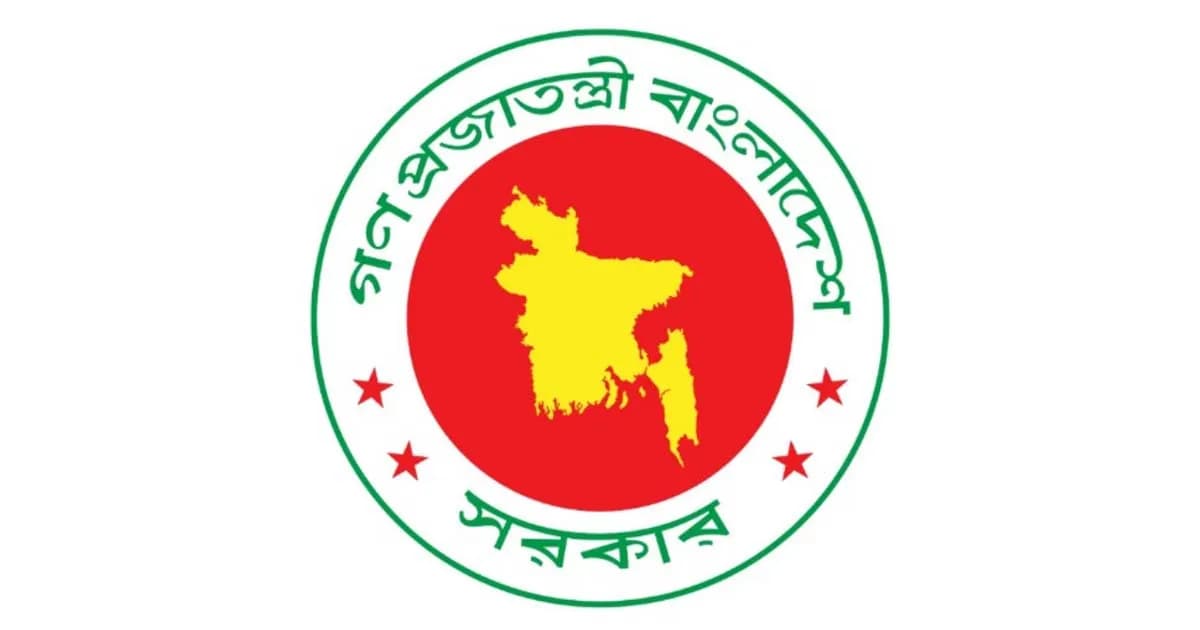 সরকারি ক্যালেন্ডারে নতুন ছুটি যুক্ত হচ্ছে