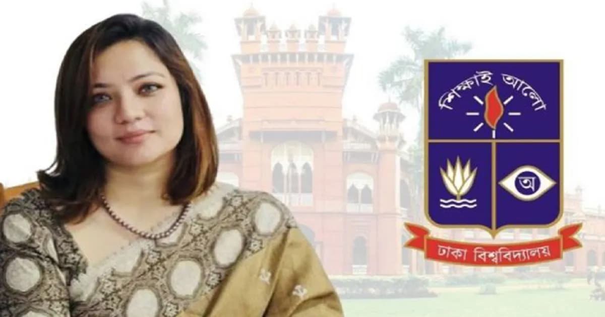 ঢাবি শিক্ষিকা মোনামীর সাইবার মামলার তদন্তের নির্দেশ