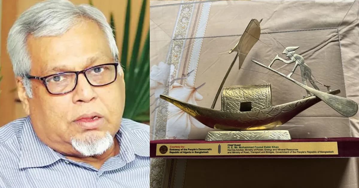 ‘নৌকা’ উপহার যেখানে রাখলেন সড়ক উপদেষ্টা