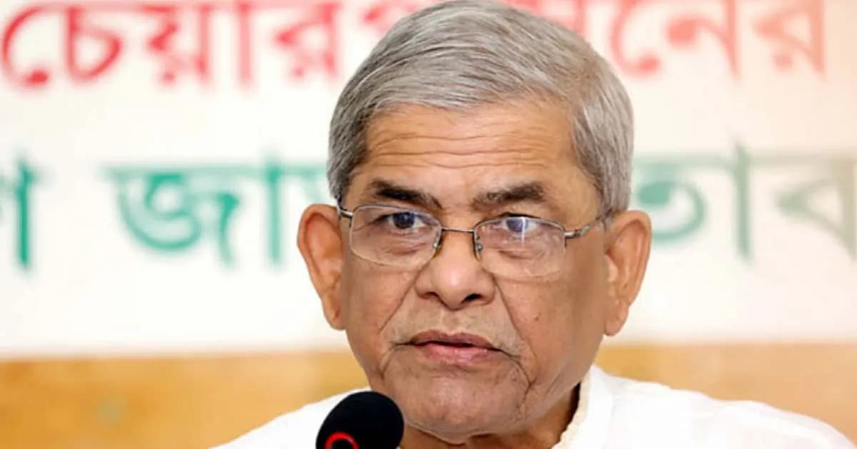 গণতন্ত্রকে হুমকির মুখে ফেলার চক্রান্ত চলছে: মির্জা ফখরুল