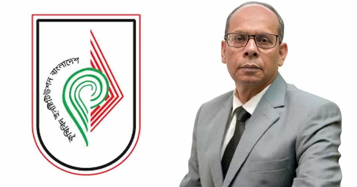 জনবাণীতে সংবাদ প্রকাশের পর কেআইবি প্রশাসকের নিয়োগ বাতিল