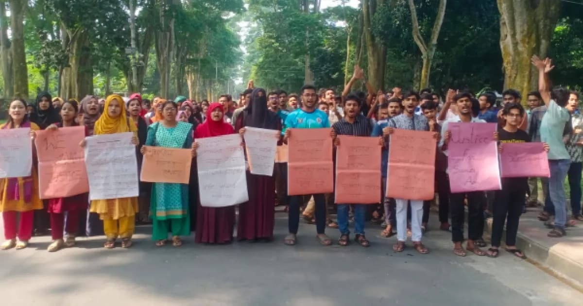 সুইমিংপুলে শিক্ষার্থীর মৃত্যু, অবহেলাকারীদের বিচারসহ ৪ দফা দাবি