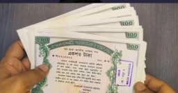 রবিবার অনুষ্ঠিত হবে প্রাইজবন্ডের ১২১তম ড্র