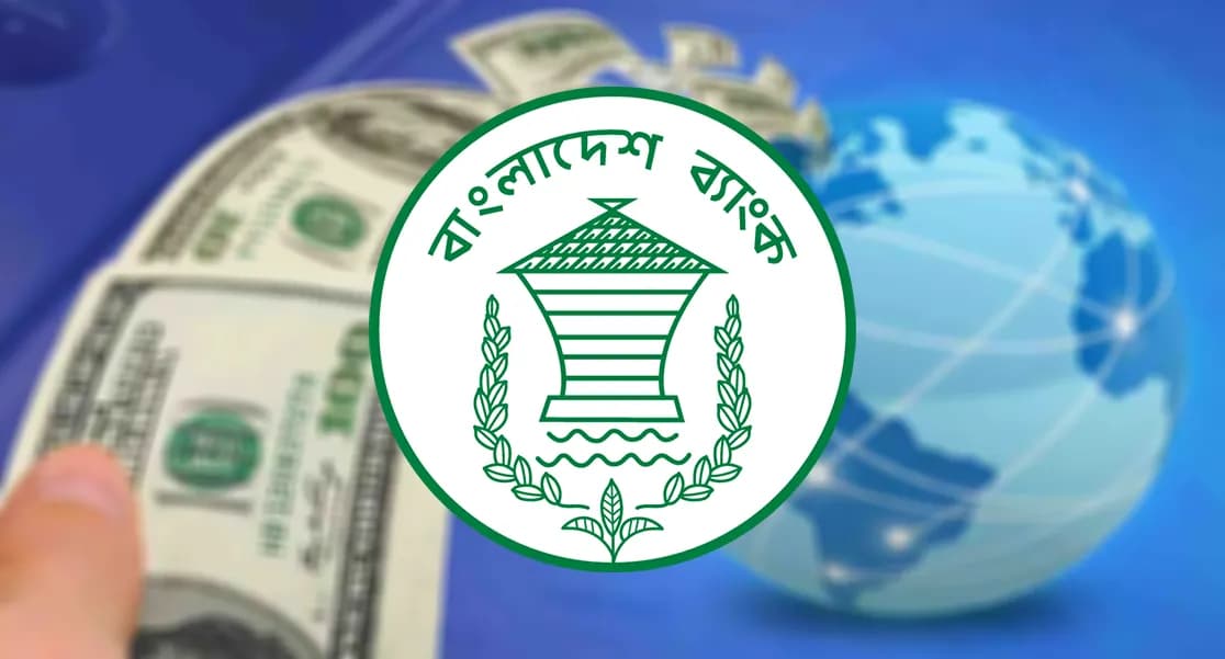 রেমিট্যান্সের পাঠানোর শীর্ষে সৌদি আরব, দেশের ইতিহাসে রেকর্ড