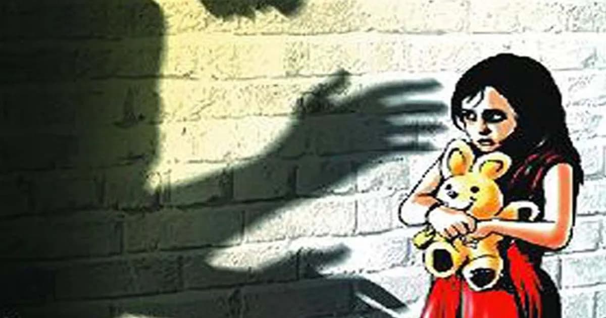 ৪ বছরের শিশুকে অপহরণের পর ধর্ষণ, রক্তাক্ত অবস্থায় উদ্ধার