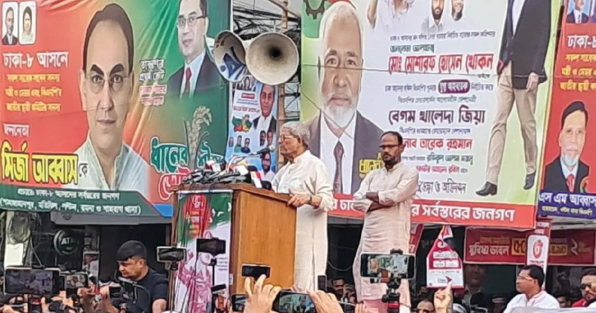 ফেব্রুয়ারির পর নির্বাচন মানুষ মেনে নেবে না : মির্জা ফখরুল