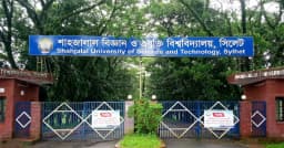 শাবিপ্রবিতে ২০২৫-২৬ শিক্ষাবর্ষের ভর্তি পরীক্ষার তারিখ ঘোষণা