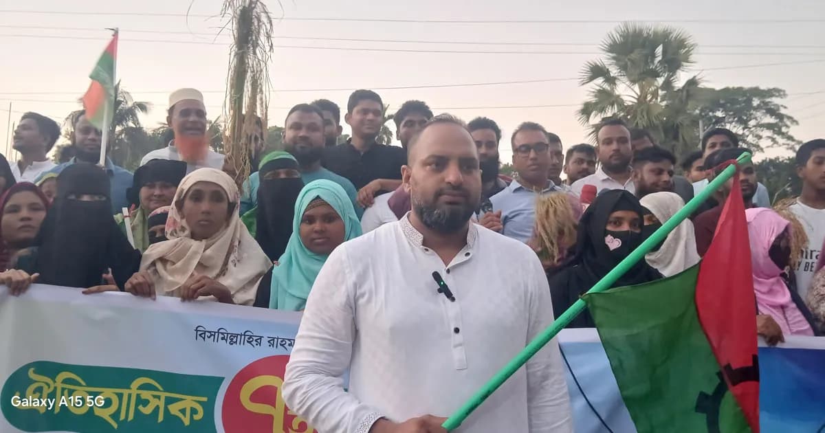 শিবচরে বিপ্লব ও সংহতি দিবসে বিএনপির গণজোয়ার, নেতৃত্বে বাশার সিদ্দিকী