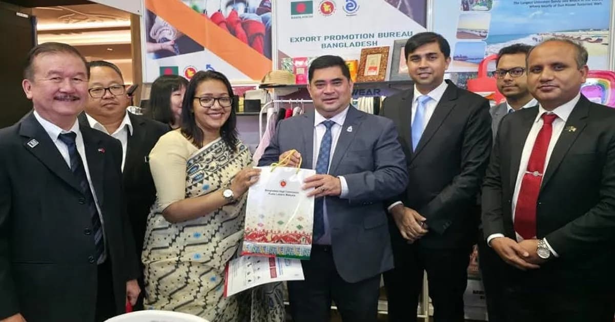 মালয়েশিয়ার আন্তর্জাতিক বাণিজ্য মেলায় অংশ নিয়েছে বাংলাদেশ