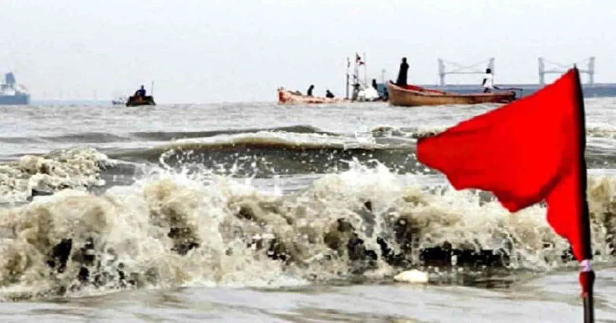 বঙ্গোপসাগরে সঞ্চালনশীল মেঘমালা, ৩ নম্বর সতর্ক সংকেত