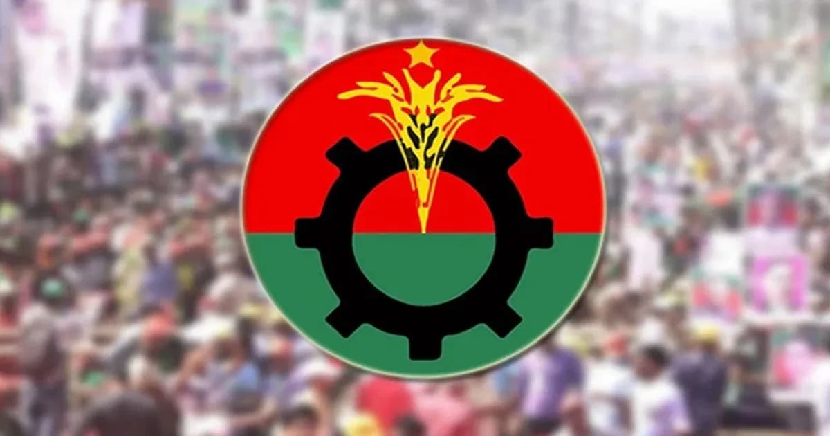 যে ৬২ আসন ফাঁকা রেখেছে বিএনপি