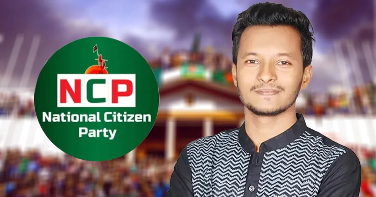 খালেদা জিয়ার ফেনী-১ আসনে এনসিপির মনোনয়ন ফরম নিলেন জোবায়ের