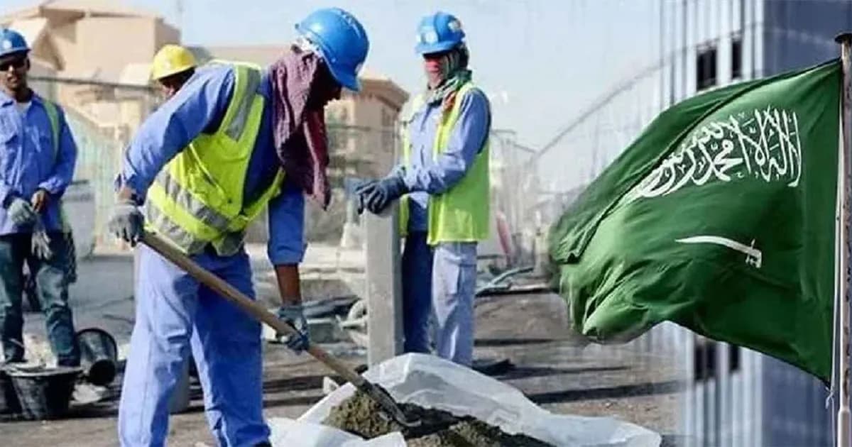 অবৈধ প্রবাসীদের জন্য নতুন উদ্যোগ নিচ্ছে সৌদি আরব