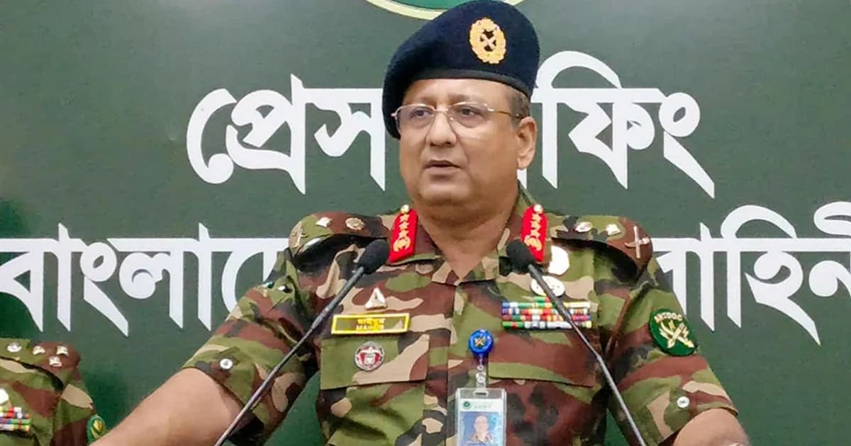 নির্বাচন হলে দেশ ও আইনশৃঙ্খলার স্থিতিশীলতা বাড়বে: সেনাসদর