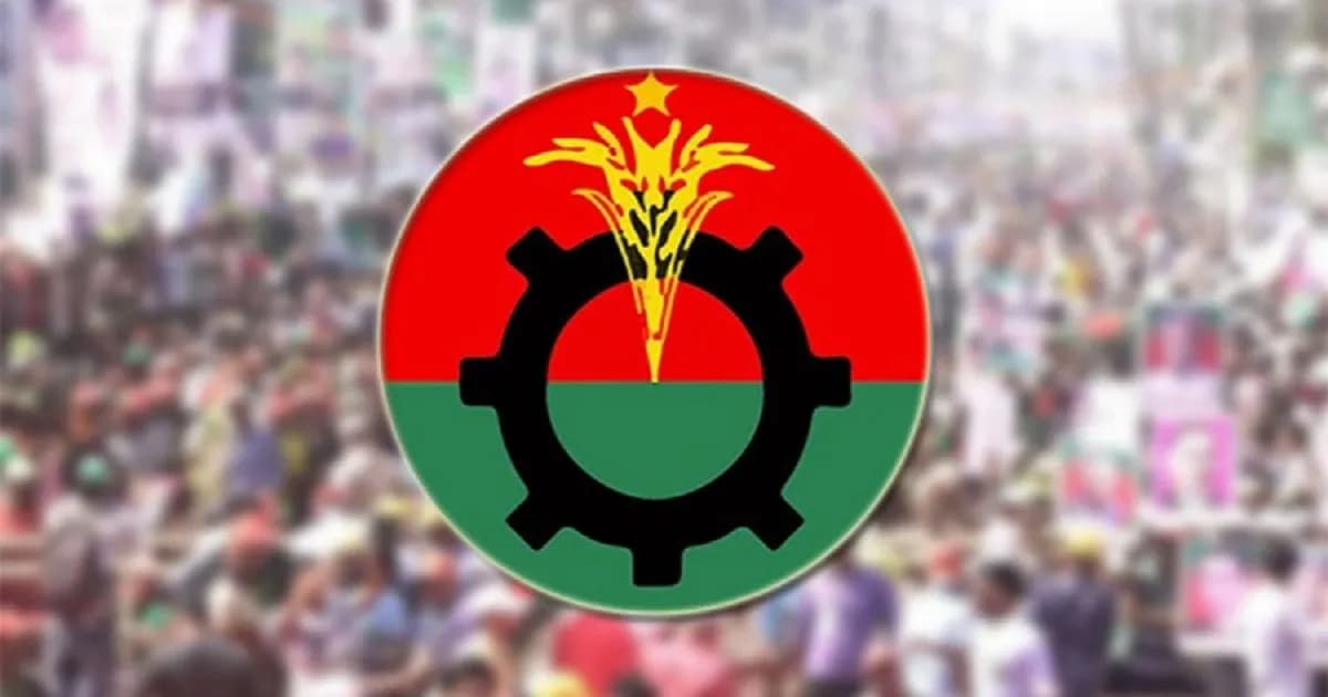 বিএনপির প্রার্থী তালিকায় এক আসনের নাম স্থগিত