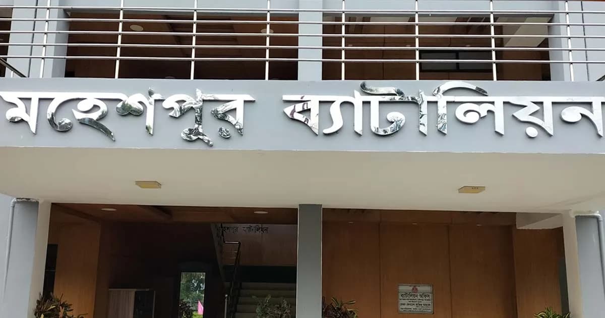 মহেশপুরে ৫৮ বিজিবি ব্যাটালিয়নের ১০ম প্রতিষ্ঠাবার্ষিকী পালিত