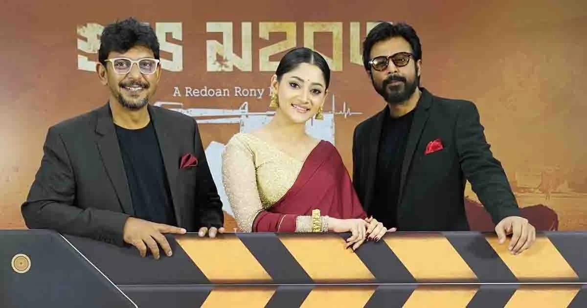 বিয়ে মানেই জীবনের একটি পার্ট শেষ: পূজা চেরি