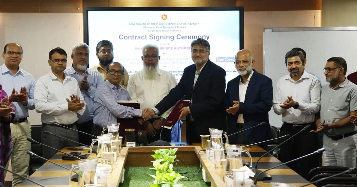বাংলাদেশ সেতু কর্তৃপক্ষ ও আইইউটি-ডেভকন জেভি’র মধ্যে চুক্তি স্বাক্ষর