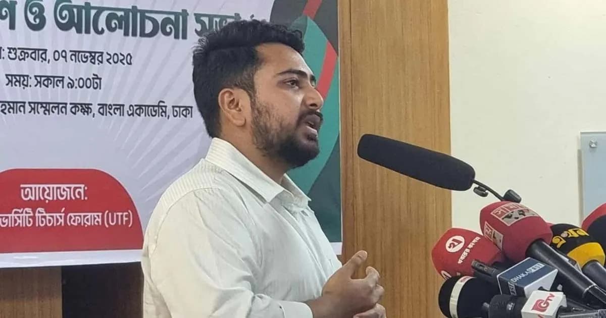 জুলাই সনদের নোট অফ ডিসেন্ট বলে কিছু থাকবে না: নাহিদ ইসলাম