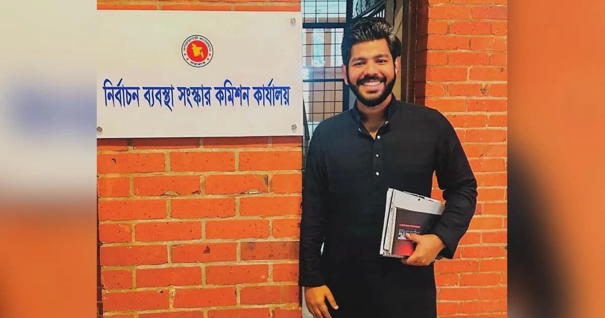 শাপলা প্রতীকের প্রস্তাব: তরুণ রাজনীতির অকাল বিভ্রান্তি