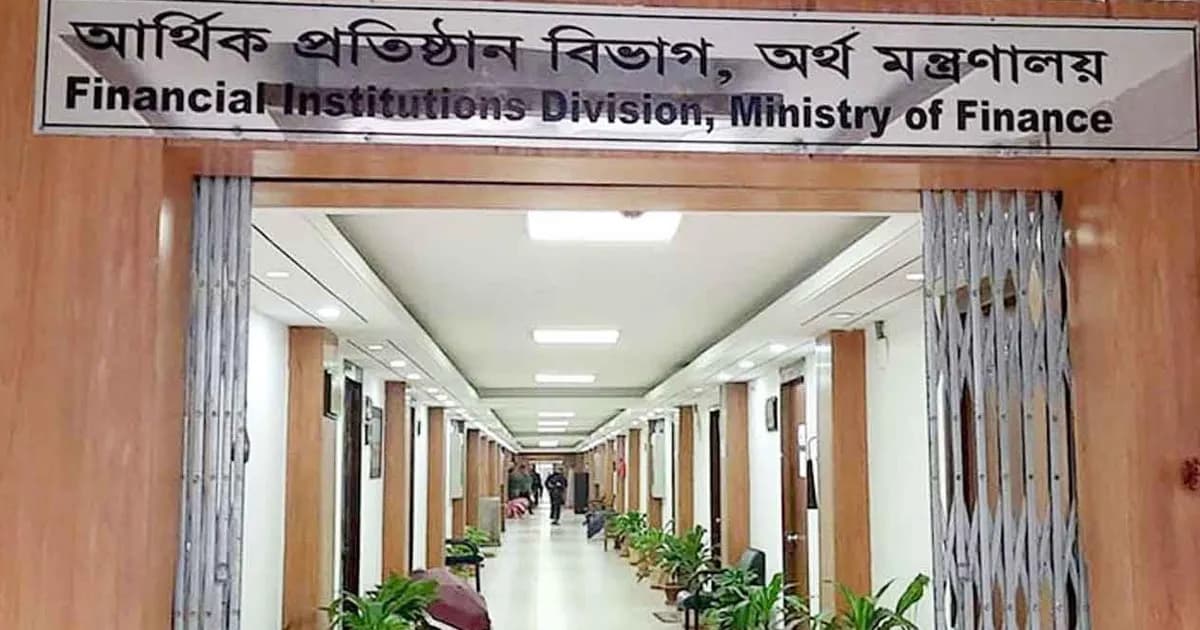 সরকারি অর্থে বিদেশ ভ্রমণসহ যেসকল ব্যয় বন্ধ থাকবে