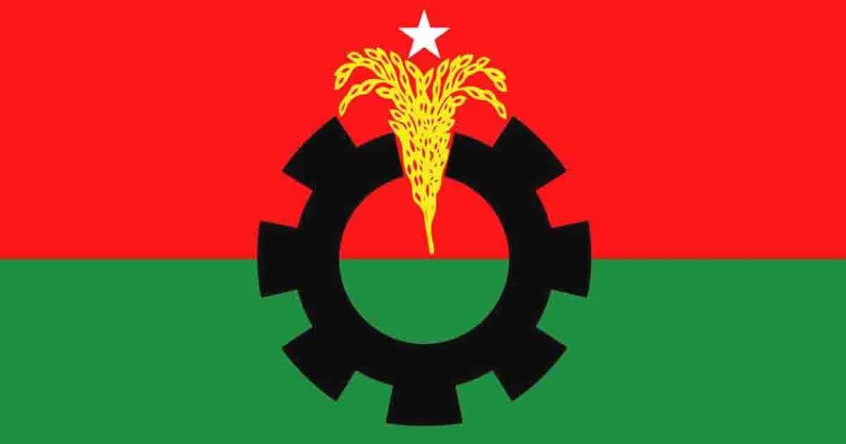 বিএনপির ৩৯ নেতা ফিরে পেলেন তাদের হারানো পদ