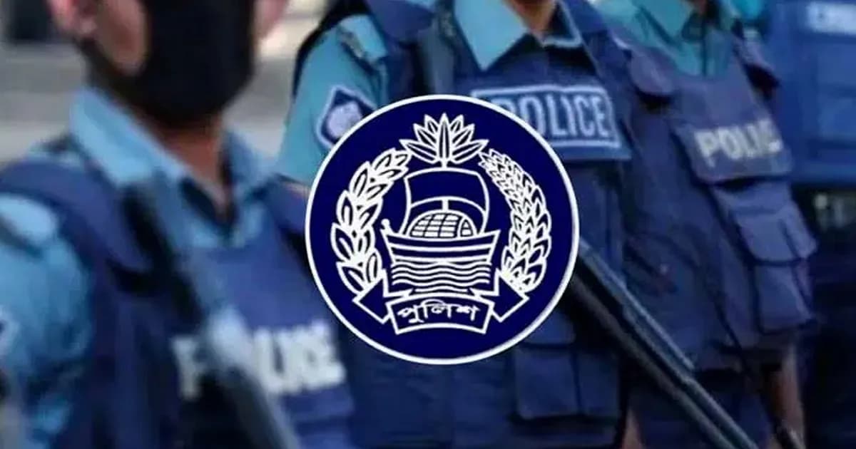 পুলিশের ২৭৩ কর্মকর্তার পদোন্নতি