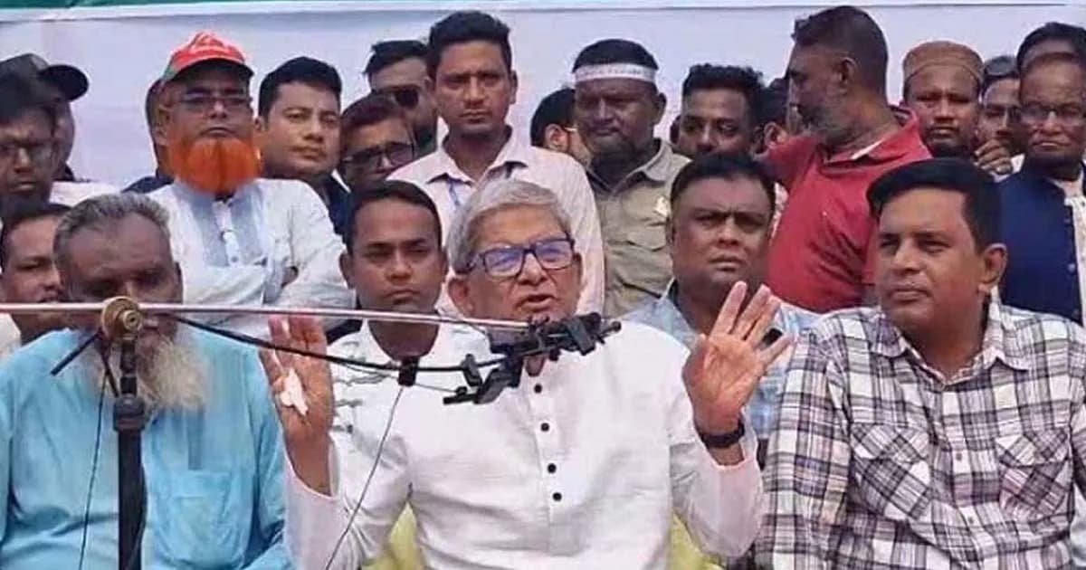 দেশে যত সংকট, সব তৈরি করা নাটক: মির্জা ফখরুল