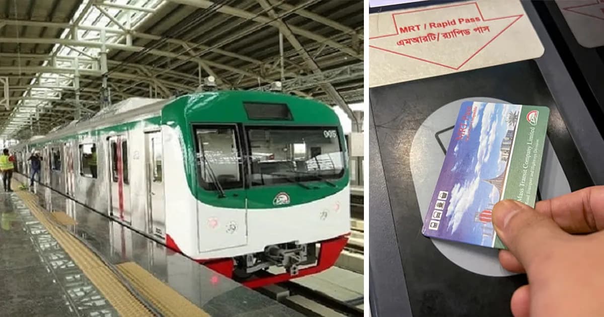 মেট্রোরেলে নতুন জালিয়াতি, চরম ভোগান্তিতে যাত্রীরা