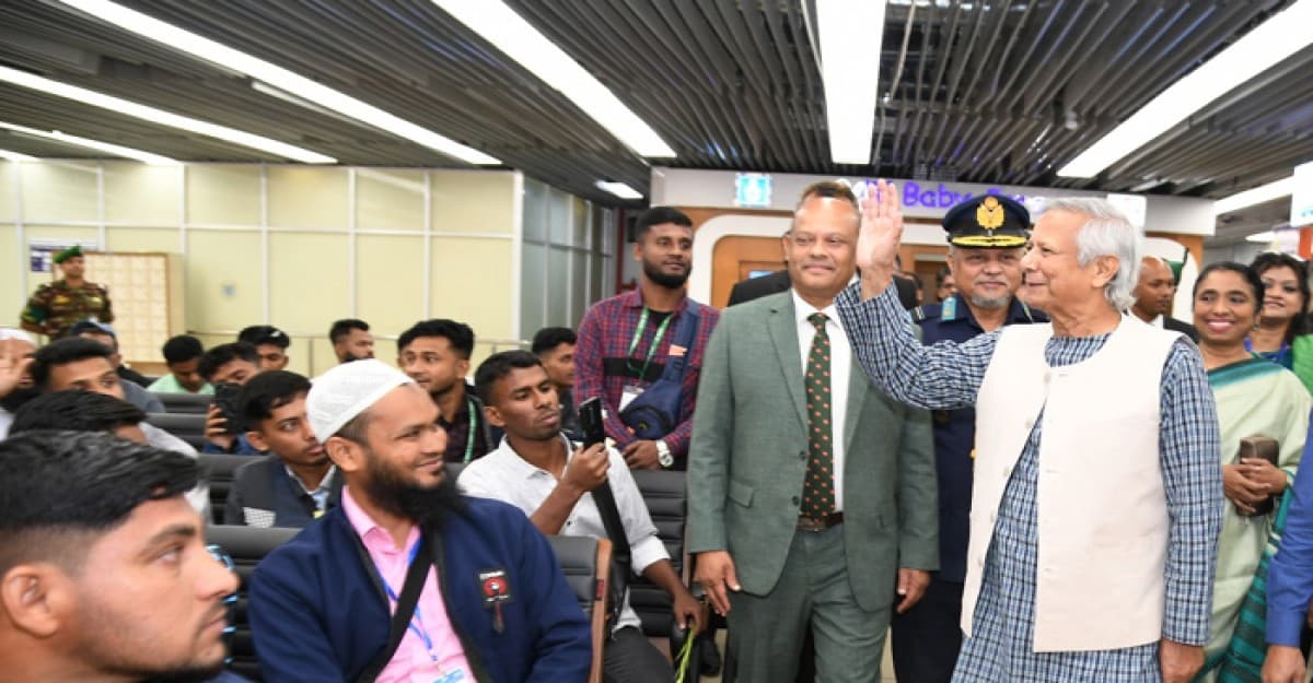 শাহজালাল বিমানবন্দরে প্রবাসী শ্রমিকদের জন্য বিশেষ লাউঞ্জ উদ্বোধন করলেন প্রধান উপদেষ্টা